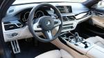 BMW M760i xDrive V12 Excellence 2017 года (US)